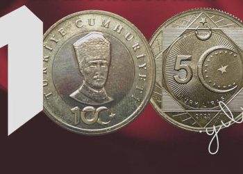 Cumhuriyet’in 100’üncü yılına özel hatıra para bastırıldı