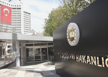 Dışişleri Bakanlığı: Yaklaşık 700 kişi Gazze’den tahliye talebi iletti
