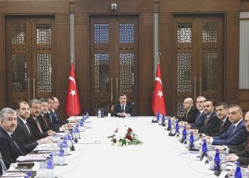 EKK’den avans kredisi kararı