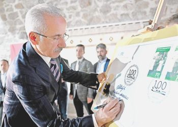 “el-Ehli Baptist için yeni pul tasarlıyoruz”