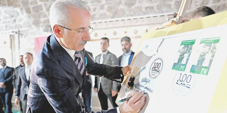 “el-Ehli Baptist için yeni pul tasarlıyoruz”