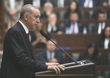 Erdoğan: İsrail derhâl bu cinnet halinden çıkmalı ve akınlarını durdurmalıdır