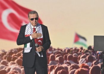 Erdoğan: İsrail’i savaş hatalısı ilan edeceğiz