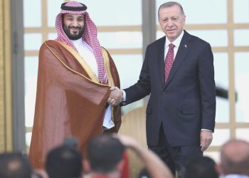 Erdoğan, Suudi Arabistan Veliaht Prensi Selman ile telefonda görüştü