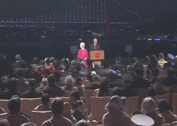 Erdoğan: Türkiye Cumhuriyeti muazzez bir hazinedir