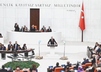 Erdoğan’dan Ankara saldırısı değerlendirmesi: Terör örgütünün son çırpınışıdır