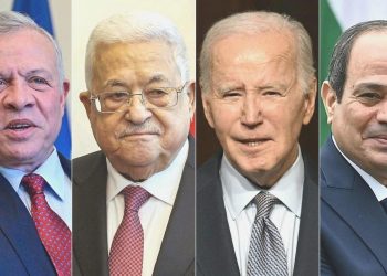 Filistin, Mısır ve Ürdün Biden görüşmesini iptal etti