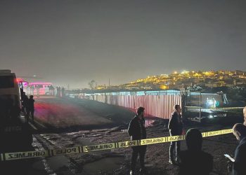 Günlerdir aranan üç çocuk inşaatta meyyit bulundu