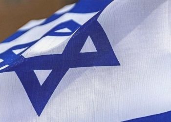 İsrail, tüm diplomatlarını Türkiye’den geri çekme kararı aldı