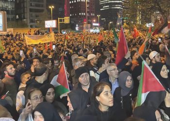 İsrail’in Gazze’deki hastaneye saldırısı İstanbul’da protesto ediliyor