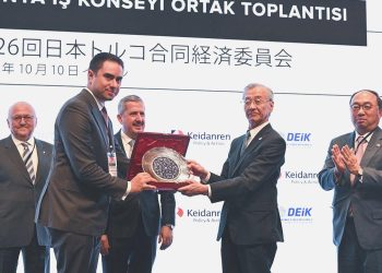 Japonya ve Türkiye’den ortak işbirliği daveti