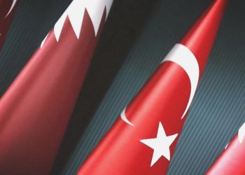 Katar şirketlerinden Türkiye’ye 20 milyar dolar yatırım