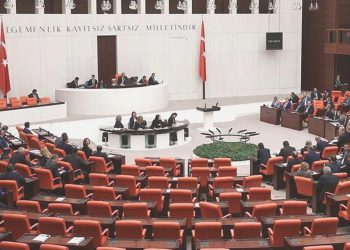 Meclis ‘Gazze’ gündemiyle toplanıyor