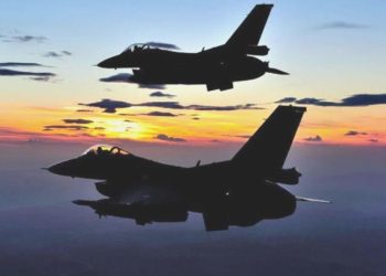 MSB PKK’ya ilişkin 20 maksadın imha edildiğini açıkladı