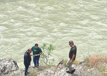 Munzur Vadisi’nde kaçak balık avlayanlara 193 bin liranın üzerinde ceza