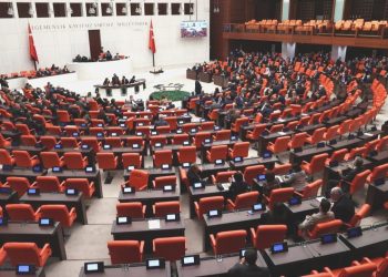 TBMM Hükümlü ve Tutuklu Haklarını İnceleme Alt Komitesi bir ortaya geldi