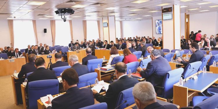 TBMM’de bütçe görüşmeleri başladı
