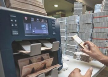 TCMB’nin rezervleri 3 milyar 300 milyon dolar azaldı