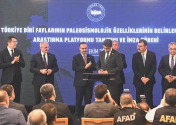 TÜBİTAK ve AFAD ortasında zelzele için işbirliği! İmzalar atıldı