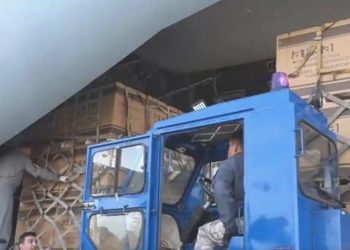 Türkiye’den Gazze’ye yardım için 2 uçak daha