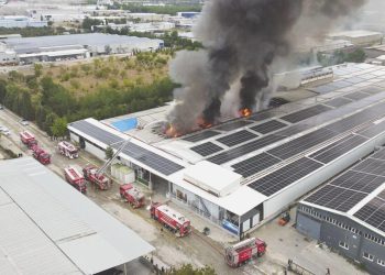 Uşak’ta fabrika yangını