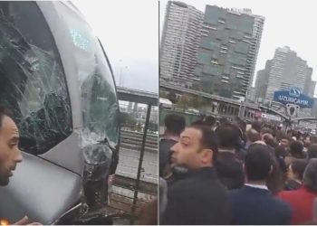 Uzunçayır’da metrobüs kazası