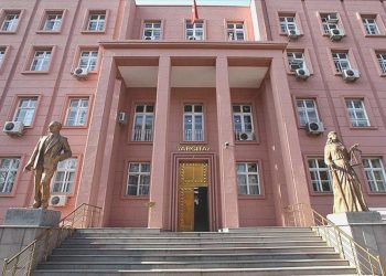 Yargıtay İkinci Hukuk Dairesi Başkanlığına Mehmet Kasım Çetin seçildi