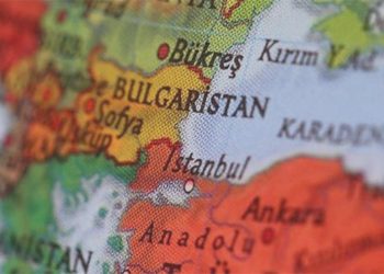 Yasa dışı altın ve döviz getirmeye beş yıla kadar mahpus istemi