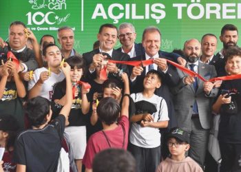 100. Yıl İklim, Etraf ve Bilim Merkezi eğitimde fırsat eşitliği sağlayacak