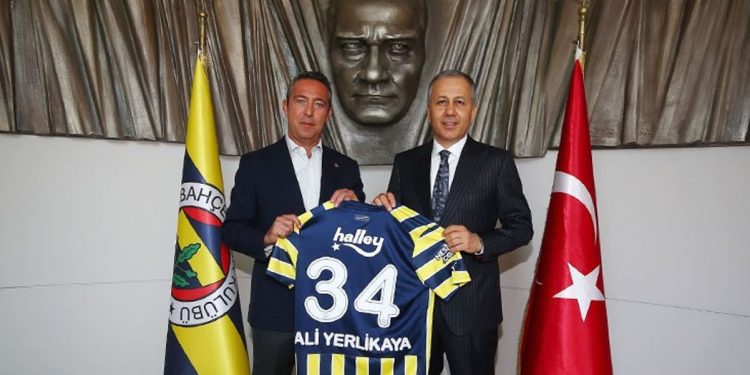 Ali Koç, İçişleri Bakanı Ali Yerlikaya’ya yasa dışı bahis çeteleriyle ilgili mektup gönderdi