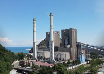 Çates Elektrik Üretim’in halka arzında talep toplama bugün başlıyor