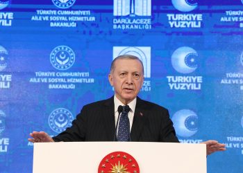 Cumhurbaşkanı Erdoğan: Ey Netanyahu, bebeklerin ahım seni iflah ettirmez. Gidicisin..