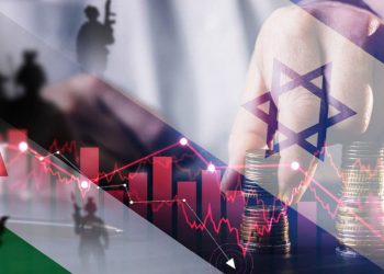 İsrail- Gazze savaşının küresel ekonomiye maliyeti!