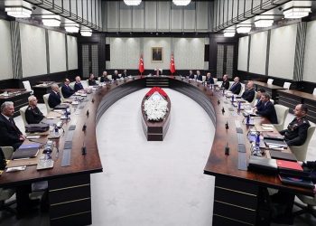 MGK bildirisi: İsrail, Gazze’de işlediği insanlık dışı suçların neticeleri ile er ya da geç yüzleşecek