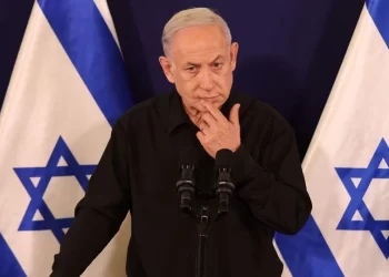 Netanyahu hakkında suç duyurusu