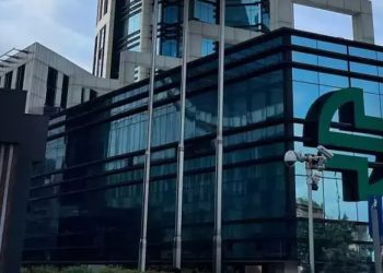 Şeker Yatırım Menkul Değerler’in halka arzında talep toplama bugün başlıyor