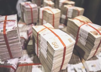 Bankacılık dalının kredi hacmi 10,9 trilyon lira oldu