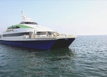 BUDO’dan sefer iptalleri