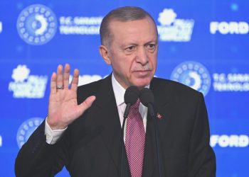 Cumhurbaşkanı Erdoğan: Gayemiz ülkemizi dünyanın önde gelen oyuncularından bir haline getirmek