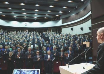 Cumhurbaşkanı Erdoğan: “İttifakımızı daha da güçlendirerek geleceğe taşıma azmindeyiz”