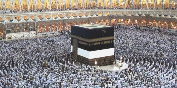 Diyanet: Turist vizesiyle hac ibadeti yapılamaz
