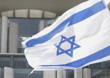 Düzce’de belediye ve üniversiteden İsrail boykotu