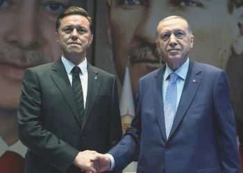 DÜZGÜN Partiden istifa eden Eskişehir Milletvekili Hatipoğlu, AK Parti’ye katıldı