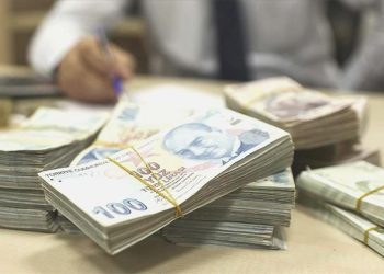 Ekonomistler Merkez Bankası faiz kararından ne bekliyor?