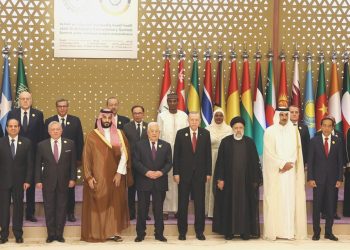 Erdoğan: Gazze’nin ayağa kaldırılması için fon kurulmalı