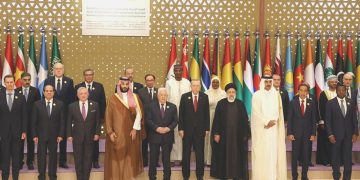 Erdoğan: Gazze’nin ayağa kaldırılması için fon kurulmalı