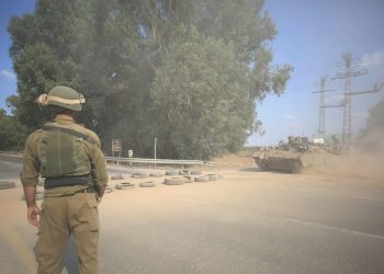 Gazze’deki çatışmalarda öldürülen İsrail askeri sayısı 57’ye yükseldi