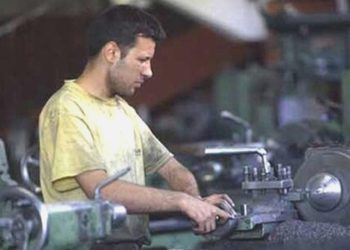 Gerçek kesim inancı 3,1 puan azaldı