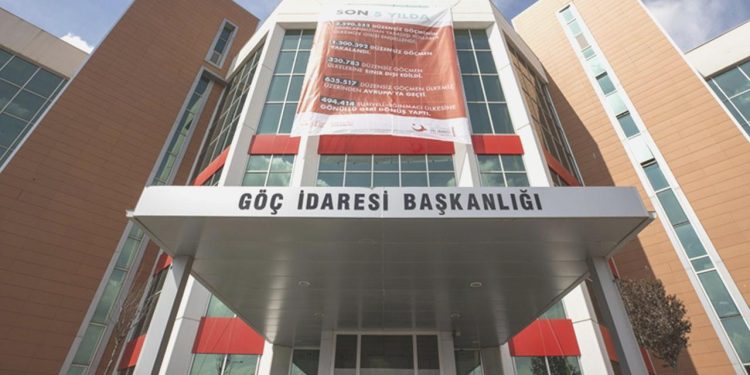 Göç Yönetimi Başkanlığı’na bağlı “Sınır İdaresi Genel Müdürlüğü” kuruldu