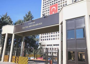 Hazine ve Maliye Bakanlığı Teftiş Başkanlığı 10 müfettiş yardımcısı alacak